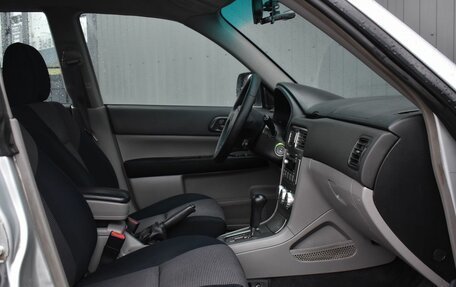 Subaru Forester, 2005 год, 699 999 рублей, 21 фотография