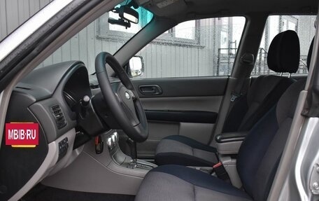 Subaru Forester, 2005 год, 699 999 рублей, 18 фотография