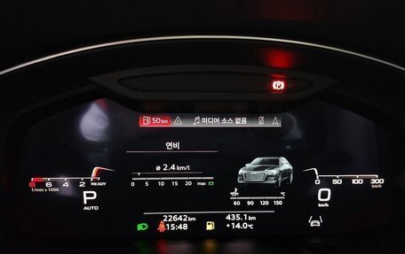 Audi A6, 2022 год, 4 200 000 рублей, 9 фотография