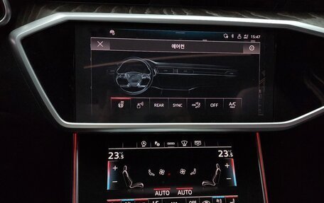 Audi A6, 2022 год, 4 200 000 рублей, 18 фотография