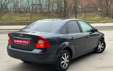 Ford Focus II рестайлинг, 2007 год, 480 000 рублей, 6 фотография