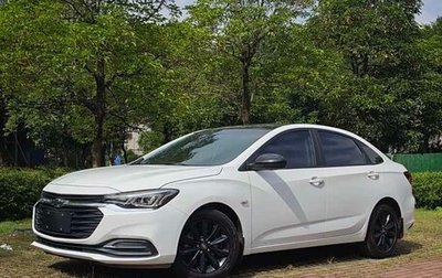 Chevrolet Monza, 2021 год, 1 090 010 рублей, 1 фотография