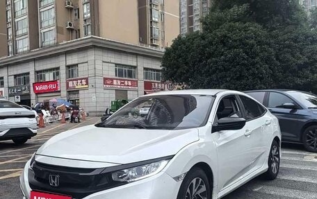 Honda Civic IX, 2021 год, 1 250 010 рублей, 1 фотография