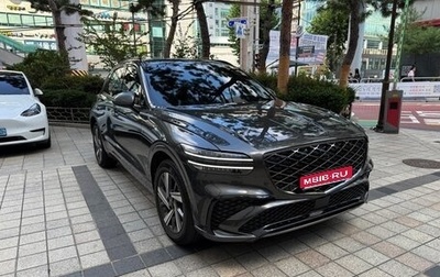 Genesis GV70, 2025 год, 6 890 099 рублей, 1 фотография