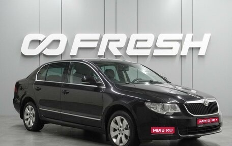 Skoda Superb III рестайлинг, 2010 год, 999 000 рублей, 1 фотография