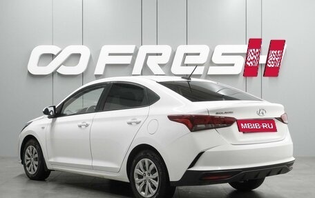 Hyundai Solaris II рестайлинг, 2021 год, 1 499 000 рублей, 2 фотография