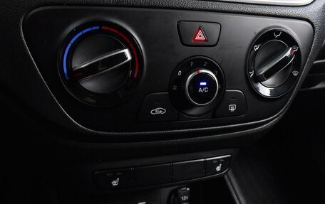 Hyundai Solaris II рестайлинг, 2021 год, 1 499 000 рублей, 12 фотография