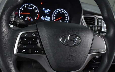 Hyundai Solaris II рестайлинг, 2021 год, 1 499 000 рублей, 15 фотография