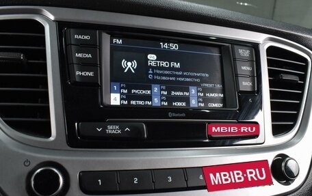 Hyundai Solaris II рестайлинг, 2021 год, 1 499 000 рублей, 13 фотография