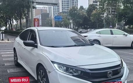 Honda Civic IX, 2021 год, 1 250 010 рублей, 3 фотография