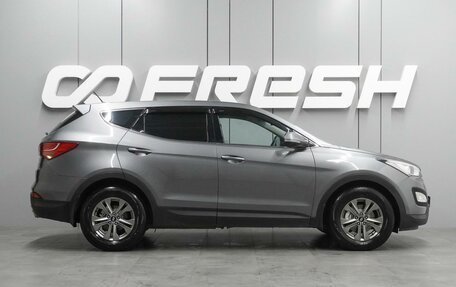 Hyundai Santa Fe III рестайлинг, 2014 год, 1 899 000 рублей, 5 фотография