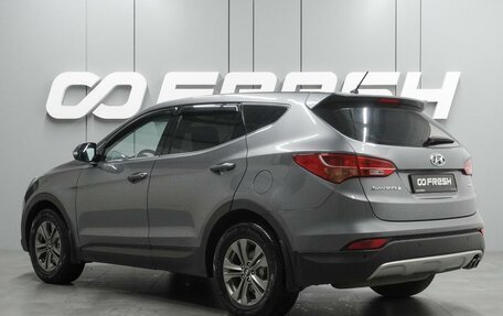 Hyundai Santa Fe III рестайлинг, 2014 год, 1 899 000 рублей, 2 фотография