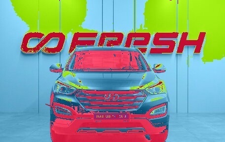 Hyundai Santa Fe III рестайлинг, 2014 год, 1 899 000 рублей, 3 фотография