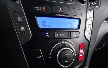 Hyundai Santa Fe III рестайлинг, 2014 год, 1 899 000 рублей, 12 фотография