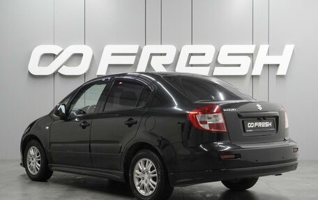 Suzuki SX4 II рестайлинг, 2010 год, 859 000 рублей, 2 фотография