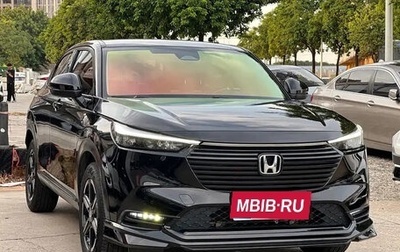 Honda Vezel, 2024 год, 1 690 099 рублей, 1 фотография