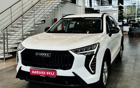 Haval Jolion, 2025 год, 2 349 000 рублей, 1 фотография