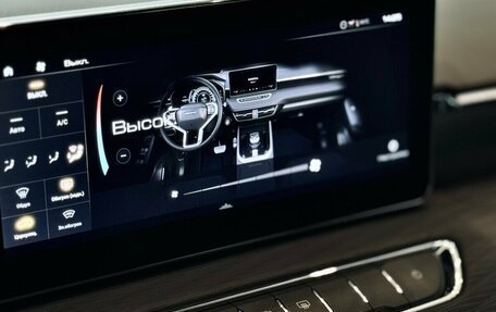 Haval Jolion, 2025 год, 2 349 000 рублей, 10 фотография