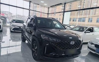 Hyundai ix35, 2022 год, 1 430 000 рублей, 1 фотография