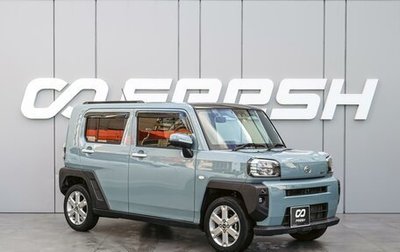 Daihatsu Taft, 2021 год, 1 370 000 рублей, 1 фотография