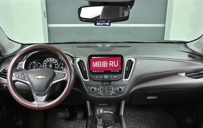 Chevrolet Malibu IX, 2022 год, 1 279 000 рублей, 1 фотография