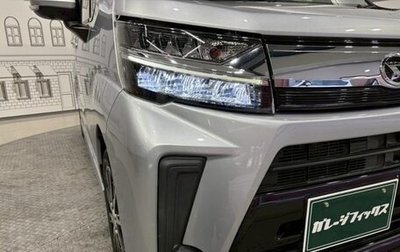 Daihatsu Move VI рестайлинг, 2022 год, 561 027 рублей, 1 фотография