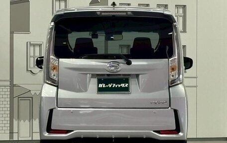 Daihatsu Move VI рестайлинг, 2022 год, 561 027 рублей, 6 фотография