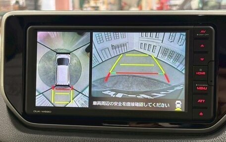 Daihatsu Move VI рестайлинг, 2022 год, 561 027 рублей, 16 фотография