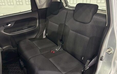 Daihatsu Move VI рестайлинг, 2022 год, 561 027 рублей, 18 фотография