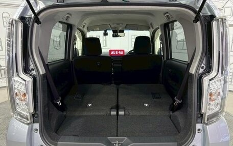 Daihatsu Move VI рестайлинг, 2022 год, 561 027 рублей, 21 фотография