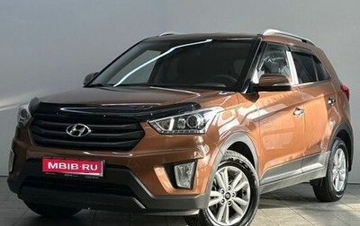 Hyundai Creta I рестайлинг, 2018 год, 1 797 000 рублей, 1 фотография