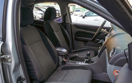 Ford Focus II рестайлинг, 2008 год, 710 000 рублей, 5 фотография