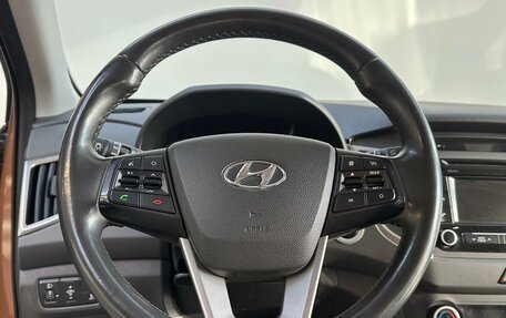 Hyundai Creta I рестайлинг, 2018 год, 1 797 000 рублей, 11 фотография