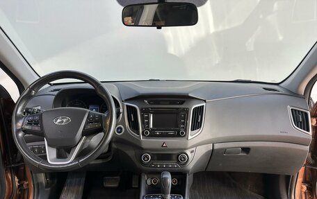 Hyundai Creta I рестайлинг, 2018 год, 1 797 000 рублей, 10 фотография