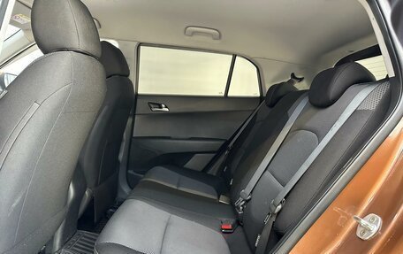 Hyundai Creta I рестайлинг, 2018 год, 1 797 000 рублей, 16 фотография