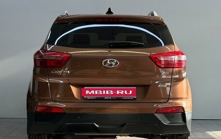 Hyundai Creta I рестайлинг, 2018 год, 1 797 000 рублей, 7 фотография