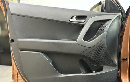 Hyundai Creta I рестайлинг, 2018 год, 1 797 000 рублей, 18 фотография