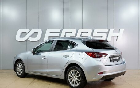 Mazda Axela, 2018 год, 1 449 000 рублей, 2 фотография