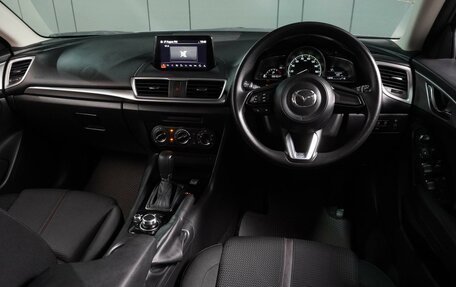 Mazda Axela, 2018 год, 1 449 000 рублей, 6 фотография