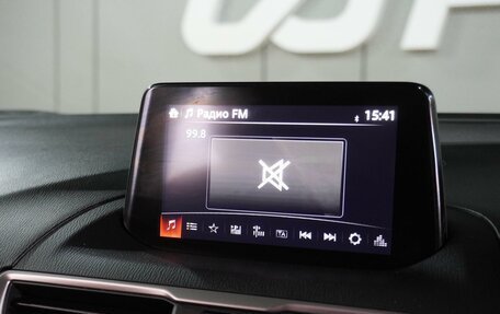 Mazda Axela, 2018 год, 1 449 000 рублей, 18 фотография