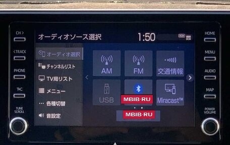 Toyota Harrier, 2020 год, 2 380 000 рублей, 13 фотография