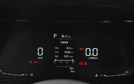 Hyundai Elantra, 2025 год, 1 450 000 рублей, 7 фотография