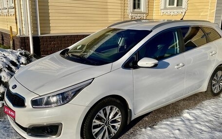 KIA cee'd III, 2016 год, 1 480 000 рублей, 1 фотография