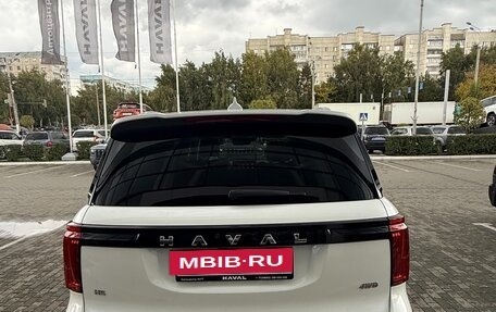 Haval H5, 2024 год, 3 699 000 рублей, 6 фотография