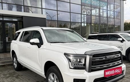 Haval H5, 2024 год, 3 699 000 рублей, 4 фотография