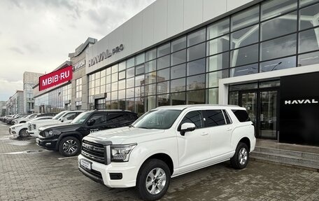 Haval H5, 2024 год, 3 699 000 рублей, 15 фотография