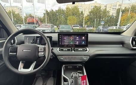 Haval H5, 2024 год, 3 699 000 рублей, 12 фотография