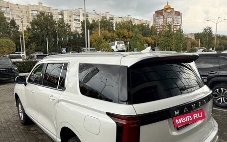 Haval H5, 2024 год, 3 699 000 рублей, 9 фотография