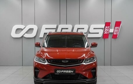 Geely Coolray I, 2021 год, 1 699 000 рублей, 3 фотография