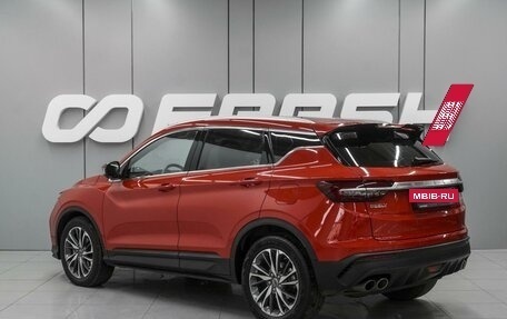 Geely Coolray I, 2021 год, 1 699 000 рублей, 2 фотография